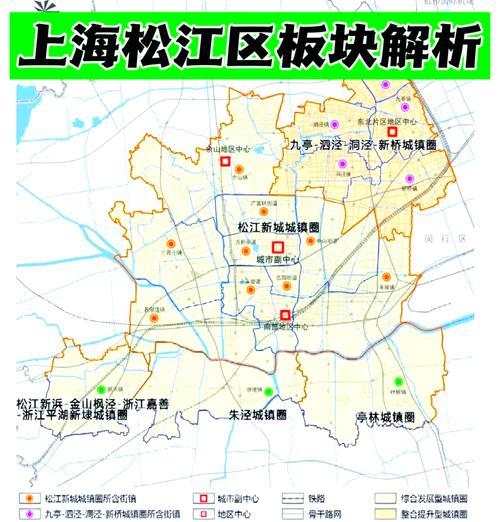 天津松江股份有限公司上市时间,天津松江集团有限公司-第1张图片 天津松江股份有限公司上市时间,天津松江集团有限公司-第1张图片