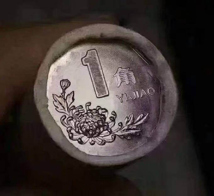 1角硬币费用,大满洲国1角硬币费用-第9张图片 1角硬币费用,大满洲国1角硬币费用-第9张图片