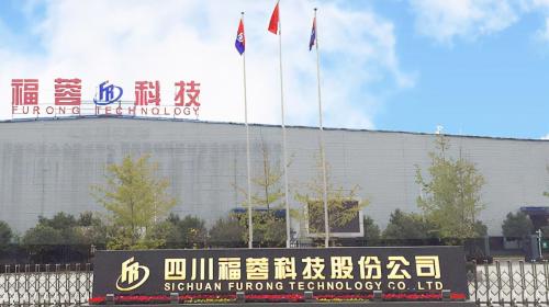 福蓉科技股票怎么样,福蓉科技股票603327-第5张图片 福蓉科技股票怎么样,福蓉科技股票603327-第5张图片