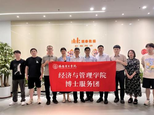 信诚深度价值混合型净值，信诚基金净值查询