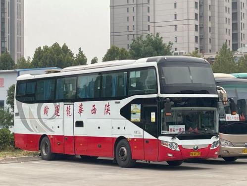 宇通客车报价是多少/宇通客车最新款-第1张图片 宇通客车报价是多少/宇通客车最新款-第1张图片