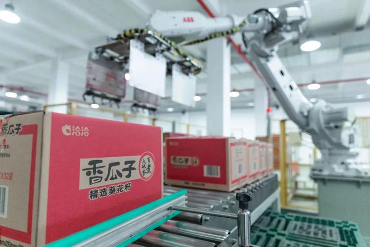 洽洽食品厂怎么样-第3张图片 洽洽食品厂怎么样-第3张图片