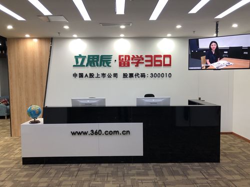 立思辰大语文机构怎么样/立思辰大语文官方网站全国分校