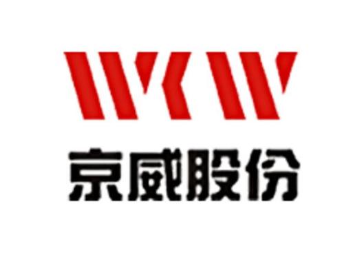 京威股份为什么股价低-第2张图片 京威股份为什么股价低-第2张图片