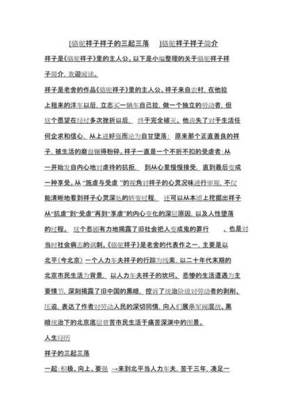 华夏二手车买车靠谱吗/华夏二手车交易网官方网站-第4张图片 华夏二手车买车靠谱吗/华夏二手车交易网官方网站-第4张图片