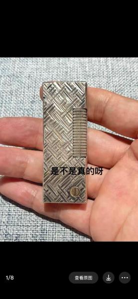 碧水源为什么大跌-第1张图片 碧水源为什么大跌-第1张图片