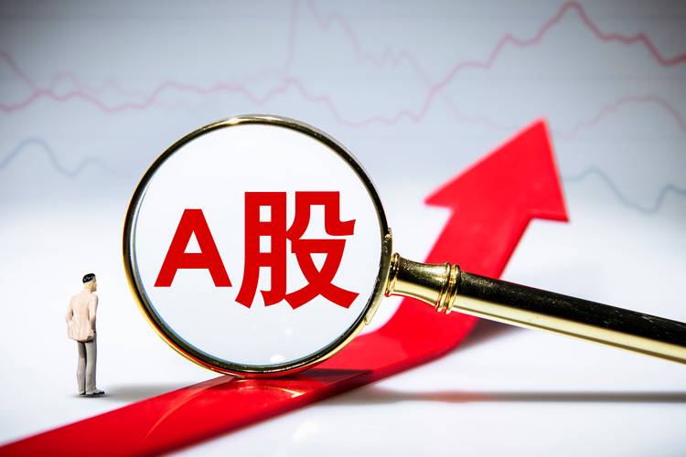 过年股票休市吗/过年股票休市几天2021-第4张图片 过年股票休市吗/过年股票休市几天2021-第4张图片