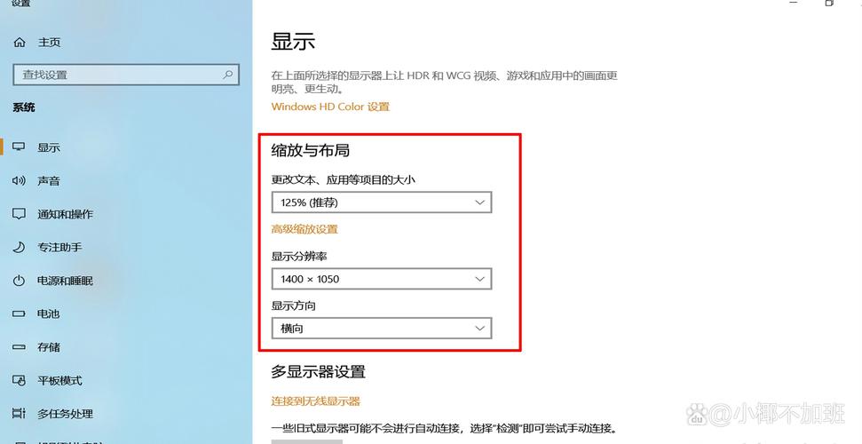 如何把大写数字改成小写-第3张图片 如何把大写数字改成小写-第3张图片