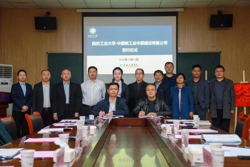中国核电工程有限公司河北分公司怎么样,中国核电工程有限公司河北分公司怎么样-第5张图片 中国核电工程有限公司河北分公司怎么样,中国核电工程有限公司河北分公司怎么样-第5张图片