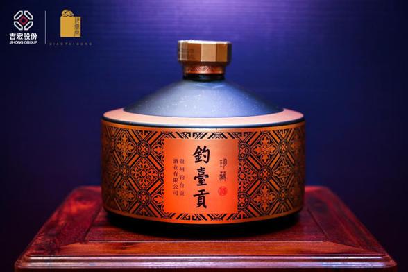 002803吉宏股份是做什么的-第4张图片 002803吉宏股份是做什么的-第4张图片