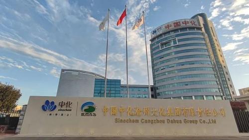 002960股票行情-第3张图片 002960股票行情-第3张图片