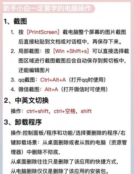 600500股票行情,600500股票行情分析-第6张图片 600500股票行情,600500股票行情分析-第6张图片