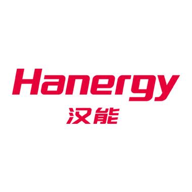 汉能集团是做什么的,汉能集团最新状况2020年-第2张图片 汉能集团是做什么的,汉能集团最新状况2020年-第2张图片