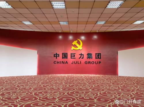 巨力索具是什么板块/巨力索具概念-第2张图片 巨力索具是什么板块/巨力索具概念-第2张图片