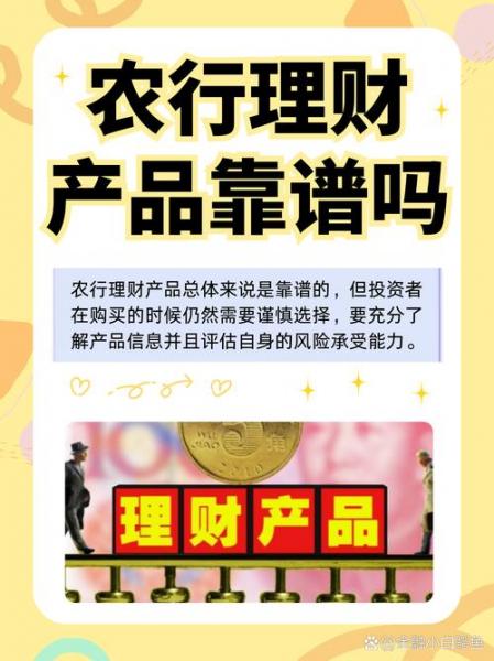 华宝策略怎么样-华宝策略240005基金净值查询-第4张图片 华宝策略怎么样-华宝策略240005基金净值查询-第4张图片