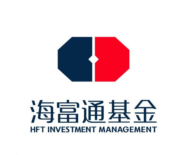 海富通基金公司是海通的吗,海富通基金属于什么板块-第9张图片 海富通基金公司是海通的吗,海富通基金属于什么板块-第9张图片