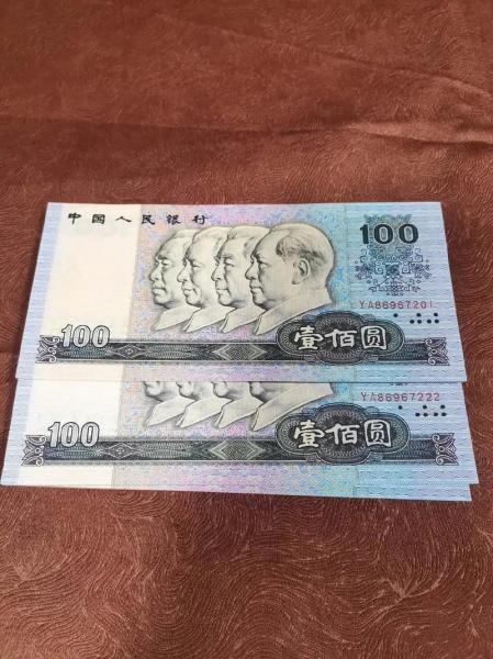 百元钞票重量是多少，百元大钞多重
