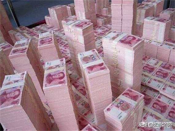 百元钞票重量是多少,百元大钞多重-第4张图片 百元钞票重量是多少,百元大钞多重-第4张图片