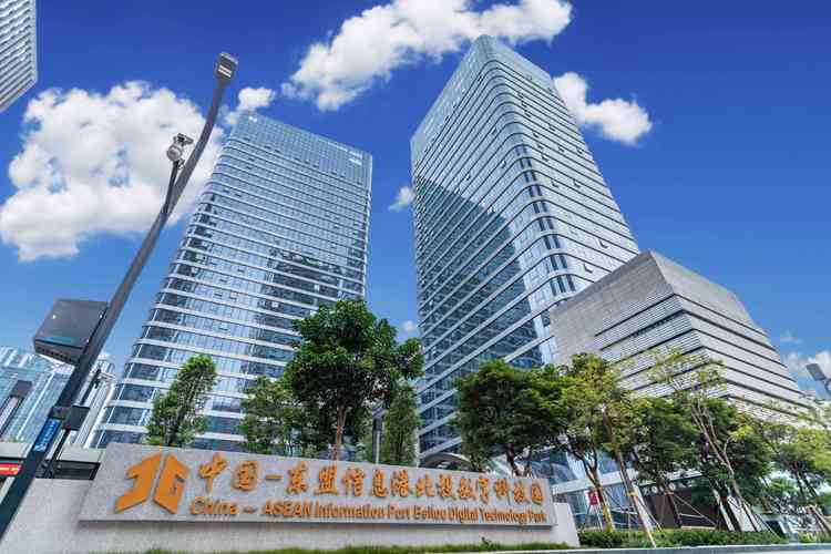 北投集团全称是什么-第5张图片 北投集团全称是什么-第5张图片