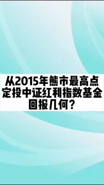 大成基金公司代码是多少,大成基金公司的所有基金-第9张图片 大成基金公司代码是多少,大成基金公司的所有基金-第9张图片