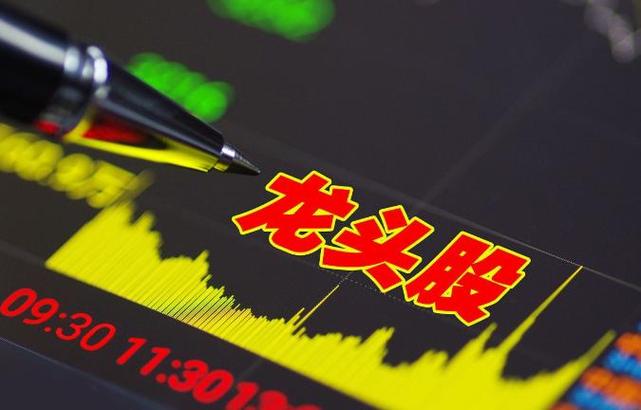 瑞茂通大宗商品排名-瑞茂通大宗商品trader-第10张图片