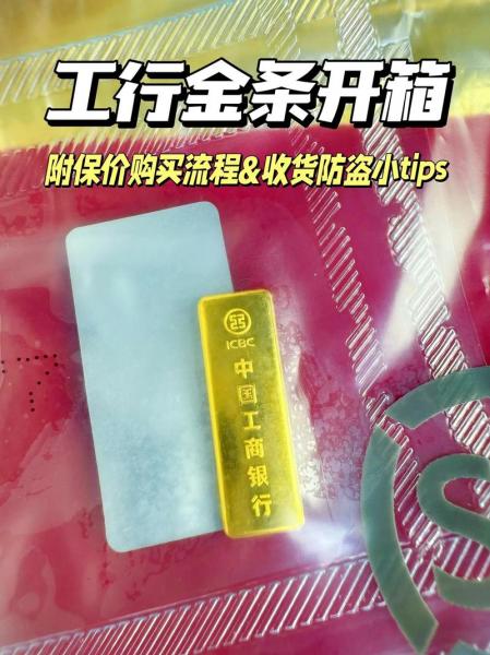 100万哪个银行理财产品好-第4张图片 100万哪个银行理财产品好-第4张图片