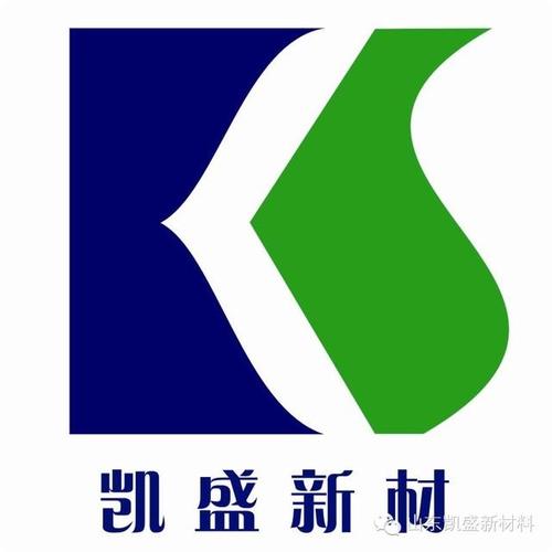 凯盛新材为什么还没上市,凯盛新材上市后估价-第9张图片 凯盛新材为什么还没上市,凯盛新材上市后估价-第9张图片