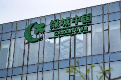 绿城集团总部在哪里,绿城集团总部在哪里啊-第2张图片 绿城集团总部在哪里,绿城集团总部在哪里啊-第2张图片