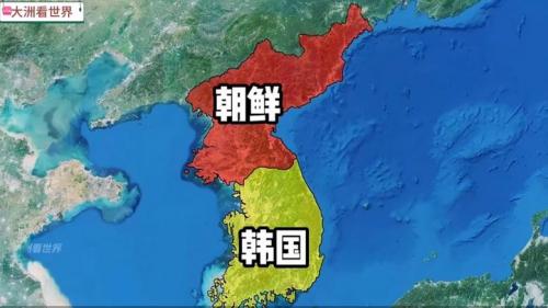 朝鲜与韩国是什么时候分离的,朝鲜与韩国是什么时候分离的?-第3张图片 朝鲜与韩国是什么时候分离的,朝鲜与韩国是什么时候分离的?-第3张图片