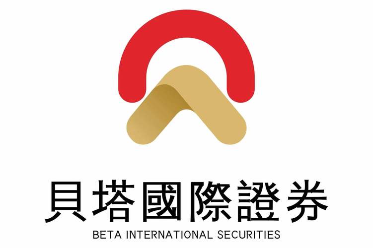 上市公司的证券部是干什么的,上市公司的证券部怎么样-第7张图片 上市公司的证券部是干什么的,上市公司的证券部怎么样-第7张图片