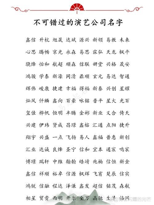 汇伟电子公司怎么样/汇伟电子有限公司咋样