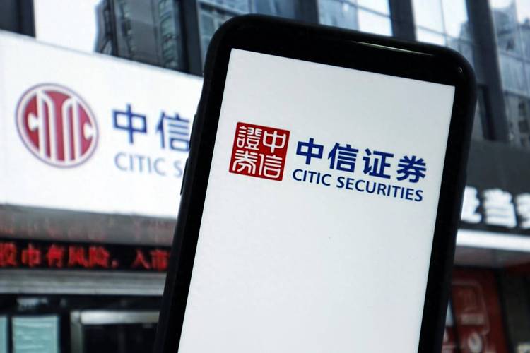 中信证券营业部客户经理有必要做吗/中信证券客户经理学历要求-第3张图片 中信证券营业部客户经理有必要做吗/中信证券客户经理学历要求-第3张图片