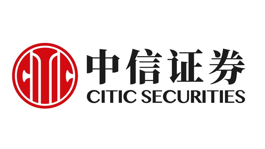 中信证券营业部客户经理有必要做吗/中信证券客户经理学历要求-第4张图片 中信证券营业部客户经理有必要做吗/中信证券客户经理学历要求-第4张图片