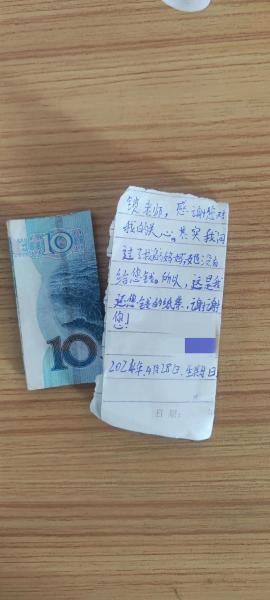 10派6元是利好还是利空/10派10元是利好还是利空-第4张图片 10派6元是利好还是利空/10派10元是利好还是利空-第4张图片