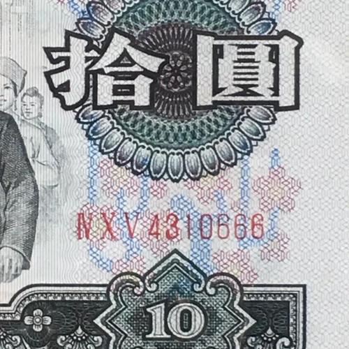 10派6元是利好还是利空/10派10元是利好还是利空-第5张图片 10派6元是利好还是利空/10派10元是利好还是利空-第5张图片