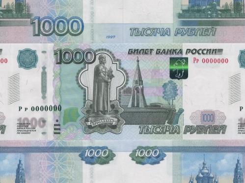1000韩币值多少钱