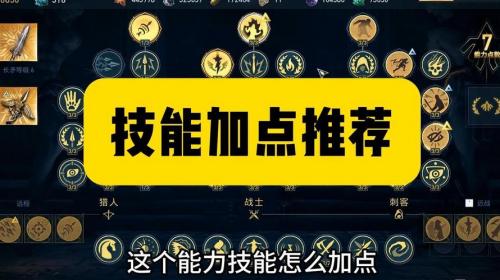 双箭头是哪个公司的游戏/双箭头1v2-第3张图片 双箭头是哪个公司的游戏/双箭头1v2-第3张图片