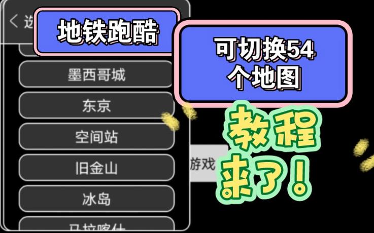 双箭头是哪个公司的游戏/双箭头1v2-第5张图片 双箭头是哪个公司的游戏/双箭头1v2-第5张图片