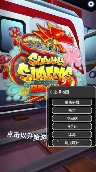 双箭头是哪个公司的游戏/双箭头1v2-第6张图片 双箭头是哪个公司的游戏/双箭头1v2-第6张图片