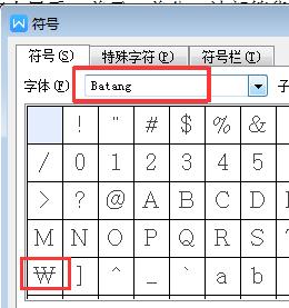 韩币的表示符号是什么-韩币的货币符号-第5张图片 韩币的表示符号是什么-韩币的货币符号-第5张图片
