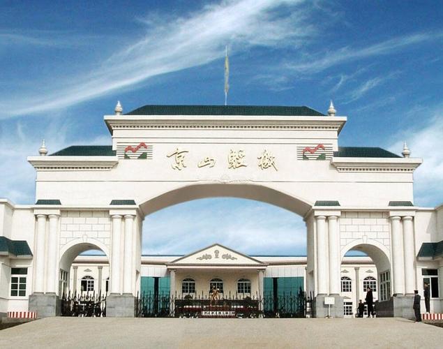000821京山轻机股吧会被停牌吗-第8张图片 000821京山轻机股吧会被停牌吗-第8张图片