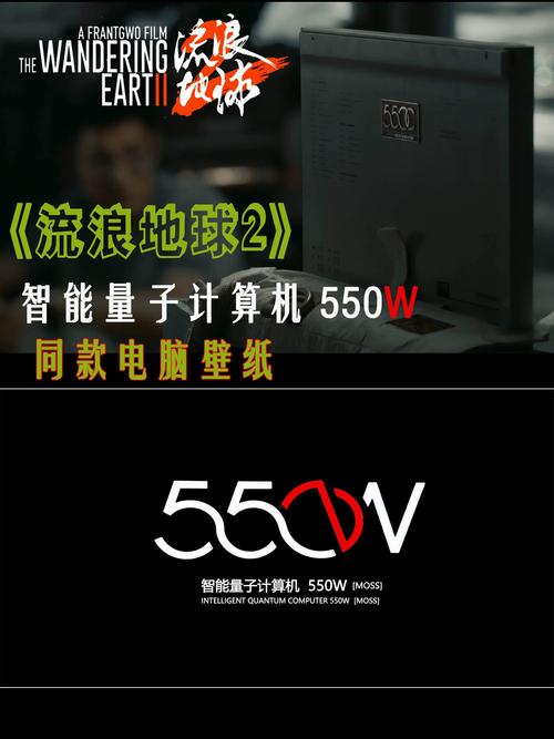 近来比较好的量子是哪家公司-第7张图片 近来比较好的量子是哪家公司-第7张图片
