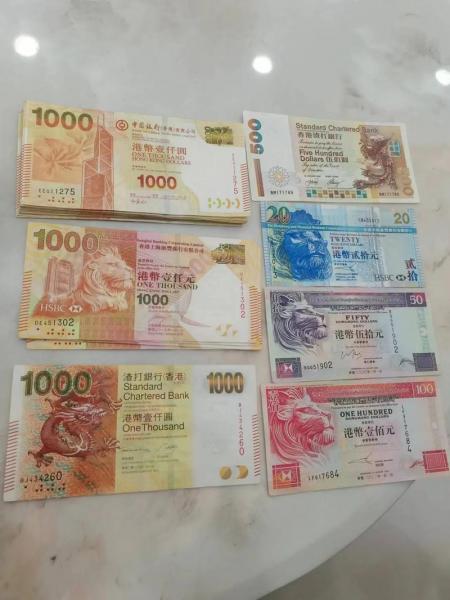 港元美元汇率走势,港元对美元的汇率最近走势怎么样-第1张图片 港元美元汇率走势,港元对美元的汇率最近走势怎么样-第1张图片