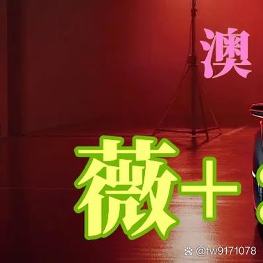 加拿大28开奖结果走势预测,加拿大28开奖结果预测借鉴-第4张图片 加拿大28开奖结果走势预测,加拿大28开奖结果预测借鉴-第4张图片