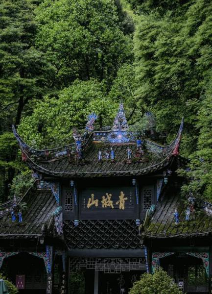 大成都范围包括哪些好耍的地方/大成都范围包括哪些好耍的地方呢-第8张图片 大成都范围包括哪些好耍的地方/大成都范围包括哪些好耍的地方呢-第8张图片
