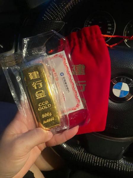 融通债券怎么买/融通中国概念债券qdii-第8张图片 融通债券怎么买/融通中国概念债券qdii-第8张图片