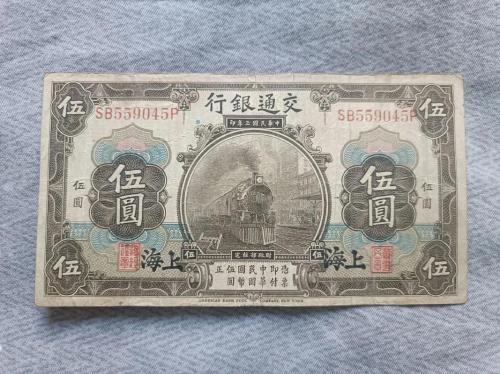 交通行现在费用/交通最近新政策-第3张图片 交通行现在费用/交通最近新政策-第3张图片