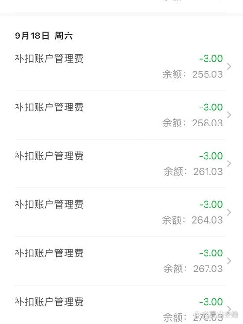 建行可以买股票吗-建设银行买股票-第5张图片 建行可以买股票吗-建设银行买股票-第5张图片