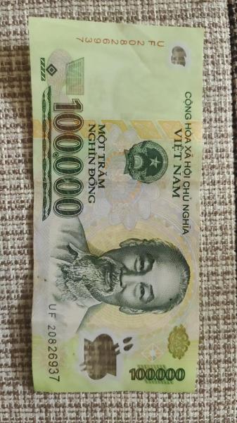 2万越南币多少人民币-2万越南币折合人民币多少钱-第6张图片 2万越南币多少人民币-2万越南币折合人民币多少钱-第6张图片