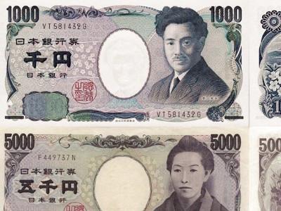 一百二万日元等于多少钱/一百二十万日元-第6张图片 一百二万日元等于多少钱/一百二十万日元-第6张图片
